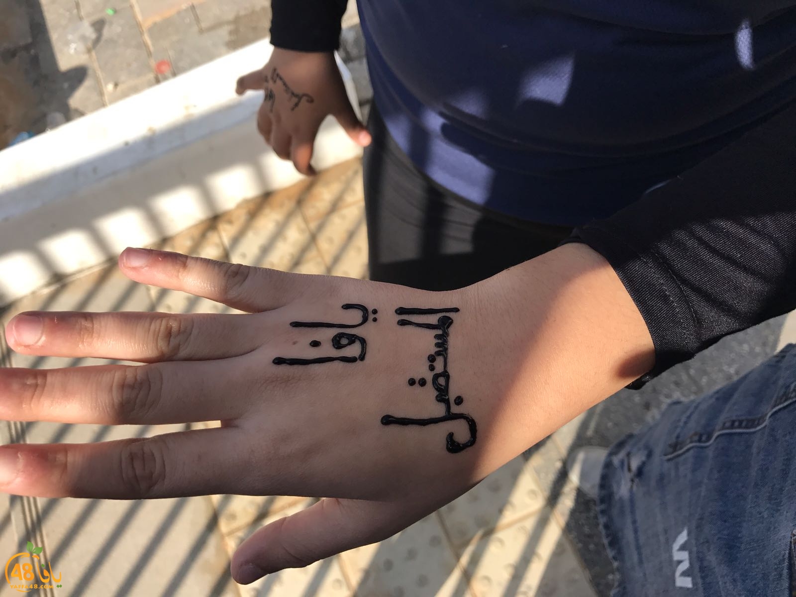 torath day yaffa mostqbal (22).jpeg